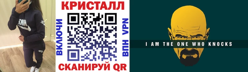 АМФЕТАМИН Premium  Оренбург 