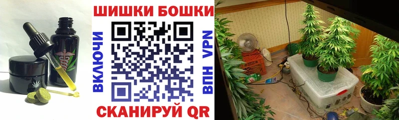 Еда ТГК марихуана МЕГА рабочий сайт Оренбург