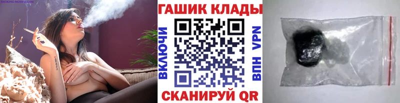 Гашиш индика сатива даркнет сайт Оренбург