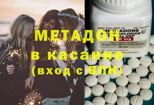 прущая мука Абинск