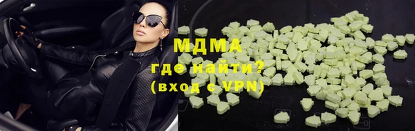 прущая мука Абинск