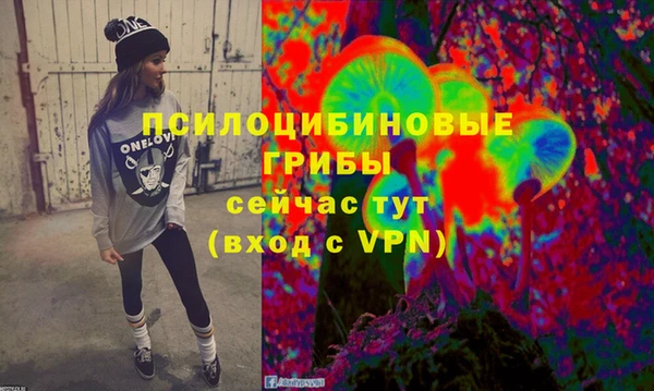 прущая мука Абинск