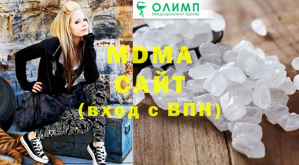 прущая мука Абинск