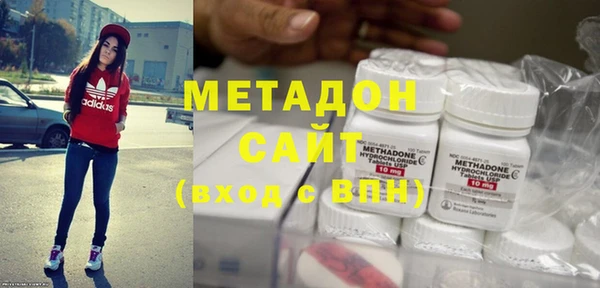 прущая мука Абинск